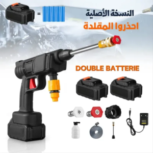 رشاش المياه عالي الضغط متعدد الاستخدامات – Sans fil 2 batteries 48 V