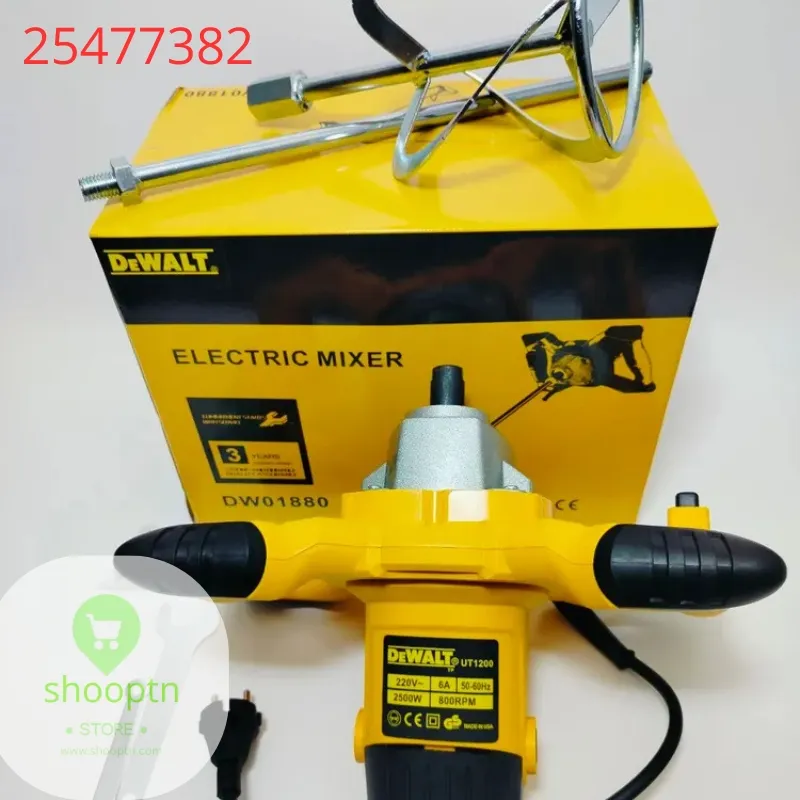 Malaxeur électrique DEWALT 2600W - الصورة 2